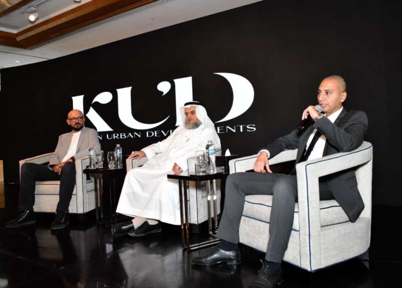 انطلاق أعمال شركة «KUD للتطوير»  بشراكة مصرية سعودية وتجهز لطرح اول مشروعاتها باستثمارات 2.7 مليار جنيه