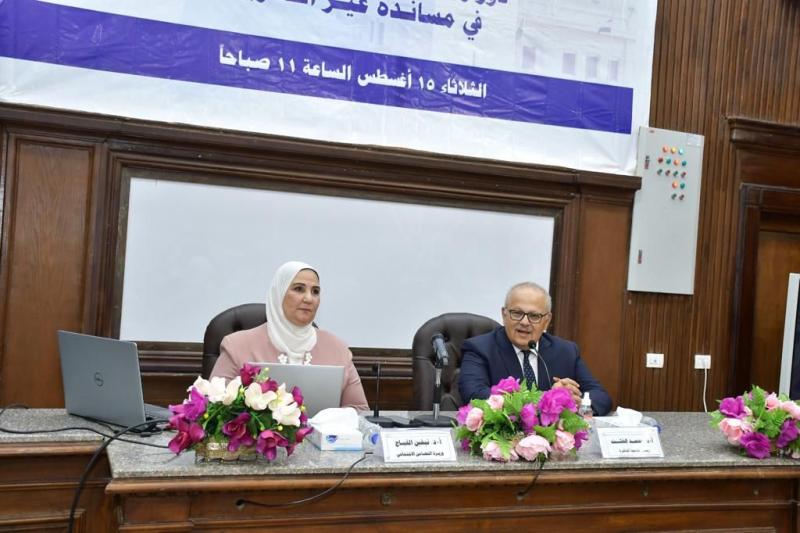 وزيرة التضامن بمعسكر جامعة القاهرة:قدمنا مساعدات للطلاب غير القادرين وذوي الإعاقة وتطوير المناطق غير الآمنة بتكلفة 29 مليار جنيه
