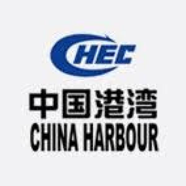 بلاغ للنائب العام بالتحقيق في وقائع تزوير ضد ”تشاينا هاربر” الصينية