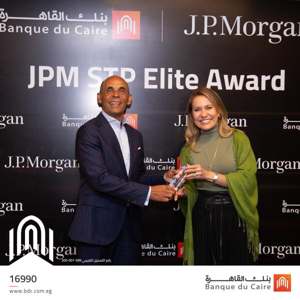 بنك القاهرة يحصد جائزة الصفوة Elite Quality Award من بنك JP Morgan لعام 2023