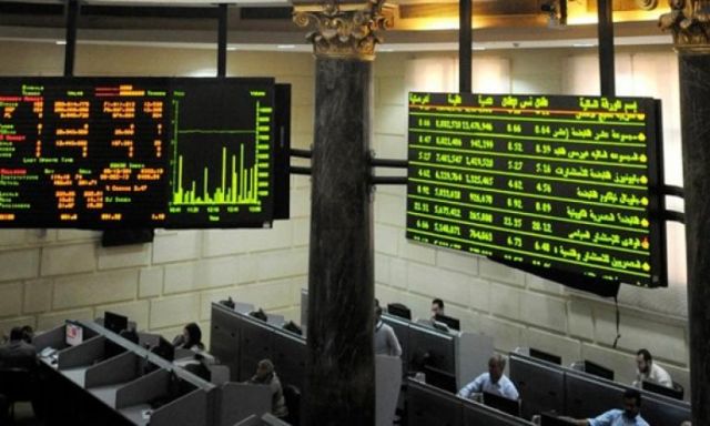 أرتفاع مؤشرات البورصة المصرية مستهل التعاملات