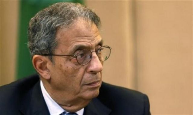 عمرو موسى : لا يجب الحديث عن تعديل دستور ونحن بصدد انتخابات برلمانية