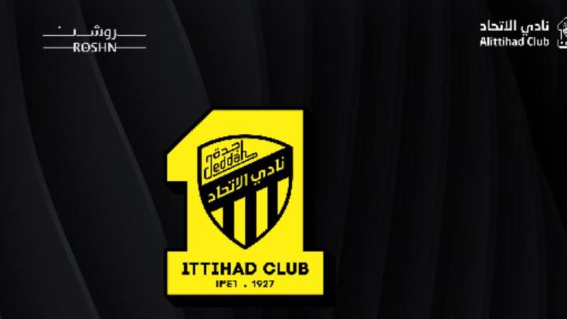 مصادر تكشف سبب مغادرة نادي الإتحاد السعودي ملعب الفريق الإيراني