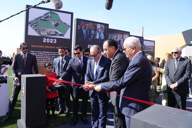 رئيس الوزراء يشهد افتتاح أكاديمية ”Right To Dream” مصر في مدينة باديا المستدامة