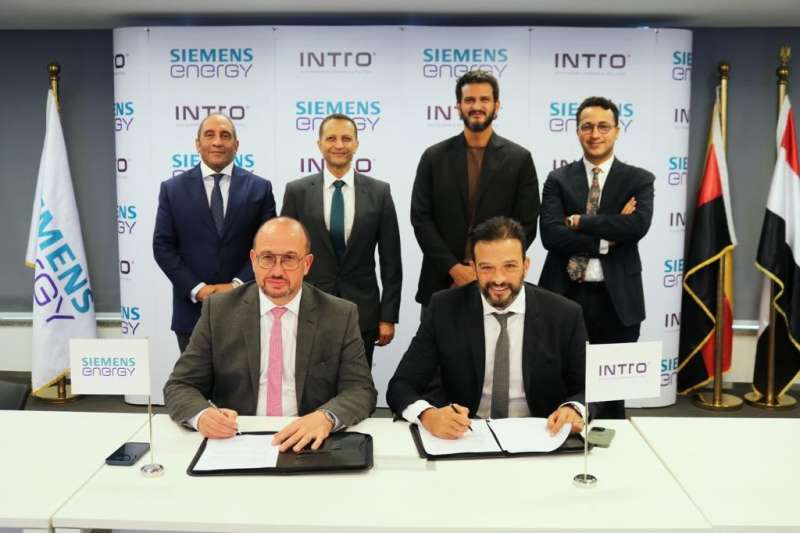 بروتوكول تعاون بين «سيمنس للطاقة» و«إنترو» لإنشاء محطات مشتركة بقدرة 300 ميجاوات