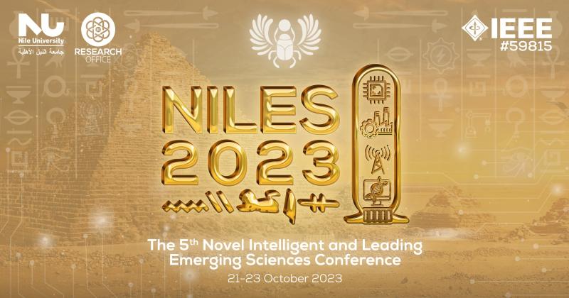جامعة النيل الاهلية تنظم النسخة الخامسة من مؤتمر العلوم المبتكرة الرائدة والذكية الدولي (NILES2023)