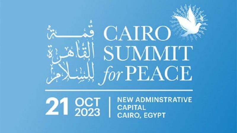 اليوم: قمة القاهرة للسلام تبحث تطورات الأزمة الفلسطينية بمشاركة واسعة
