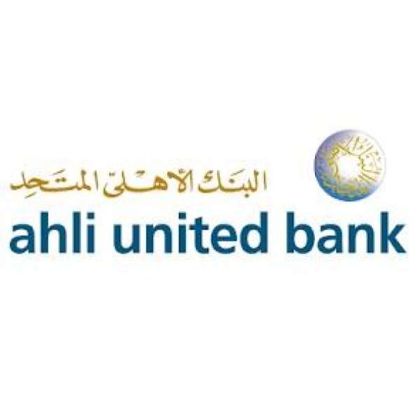 البنك الأهلي المتحد - مصر راعي بلاتيني للمؤتمر الدولي لخبراء الضمان الاجتماعي