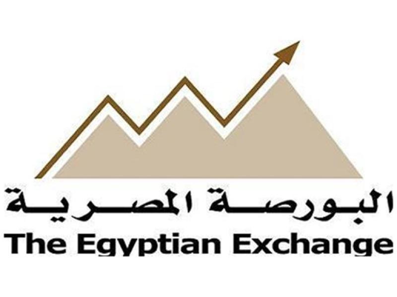 البورصة المصرية تبدأ خطوات إنشاء السجل الإلكتروني لمسئولي علاقات المستثمرين