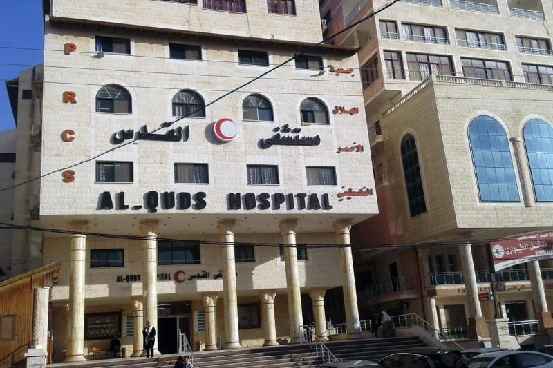 الهلال الأحمر الفلسطينى يرفض إخلاء مستشفى القدس رغم التهديدات الإسرائيلية