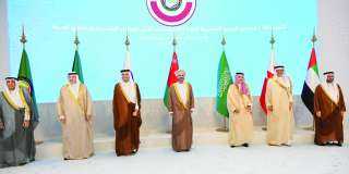 اختتام أعمال القمة الخليجية الـ 44 في الدوحة