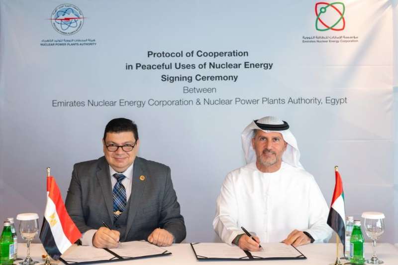 «أمجد الوكيل» يوقع بروتوكول تعاون مشترك مع مؤسسة الإمارات للطاقة النووية