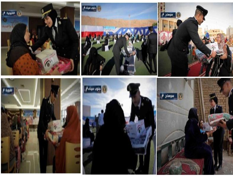 وزارة الداخلية تواصل توزيع المساعدات العينية على السيدات وخاصة المرأة المعيلة