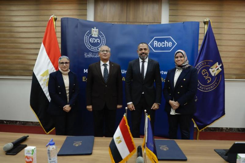 هيئة الدواء المصرية وروش العالمية توقعان إتفاقية تفاهم لتشكيل البيئة التنظيمية  والتحول الرقمي