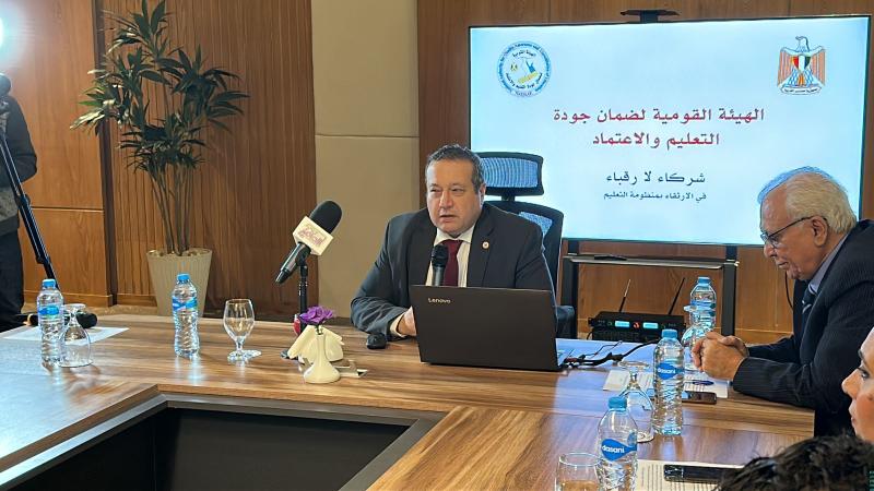 رئيس هيئة جودة التعليم والاعتماد يكشف تفاصيل الإطار الوطني للمؤهلات المصرية