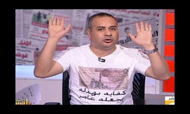 بالفيديو.. طلاب مدارس النيل يستغيثون بالسيسي بسبب المصروفات