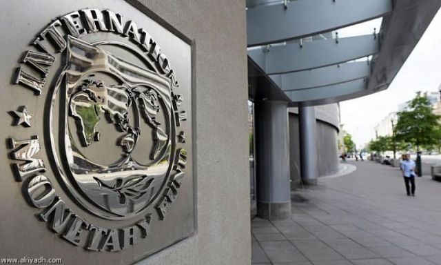 صندوق النقد يتلقى طلبات من البنكين الدولي والأفريقي لتقييم السياسات الاقتصادية لمصر