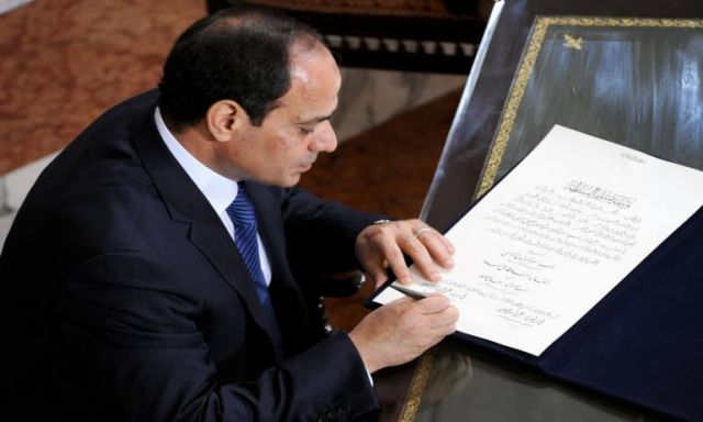الرئيس السيسى يُصدر قرارًا بإعادة تشكيل مجلس إدارة البنك المركزي