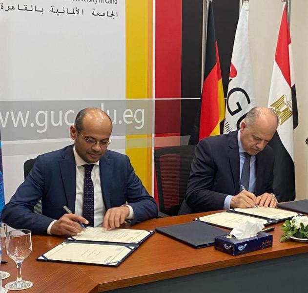 توقيع بروتوكول تعاون بين الجامعة الألمانية بالقاهرة وهيئة البورصة المصرية (صور)