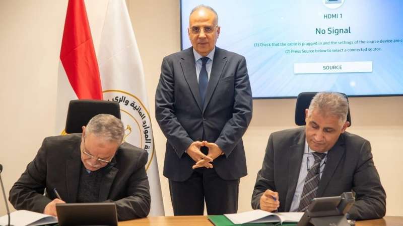 بروتوكول تعاون بين وزارة الموارد المائية والري وشركة السكر والصناعات التكاملية المصرية