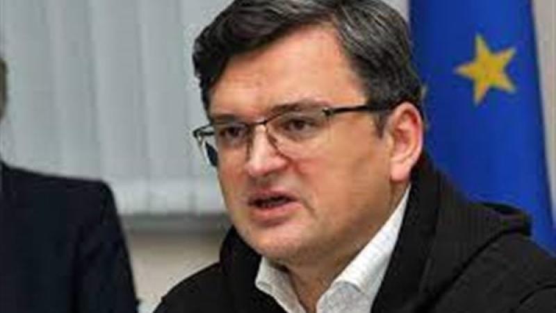 وزير الخارجية الاوكراني دميترو كوليبا