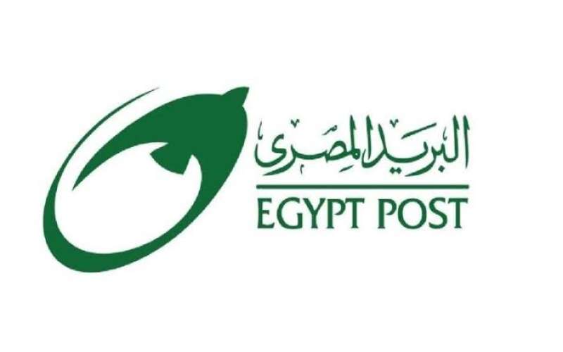 طرق التقديم والأوراق المطلوبة.. التفاصيل الكاملة لوظائف البريد المصري