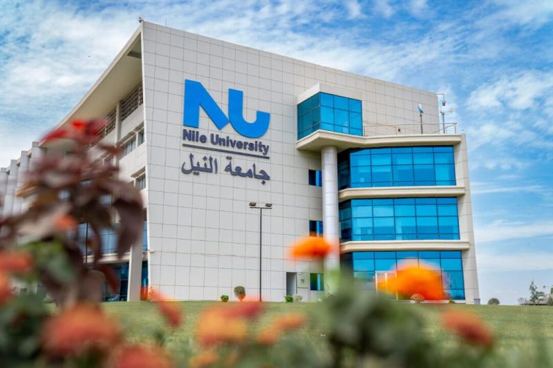 جامعة النيل الأهلية تدشن صالونًا لدعم صناع ومتخذي القرارات في مصر