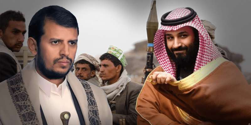 اليمن على مفترق طرق.. هل ستنجح مفاوضات السلام السعودية ـ الحوثية؟