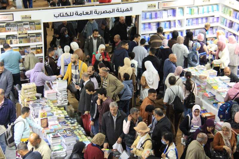 موعد إنطلاق معرض القاهرة الدولي للكتاب 2024.. وخطوات حجز التذاكر إلكترونيا