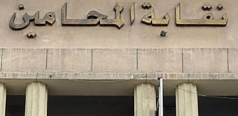 قرار عاجل من القضاء الإداري بشأن استبعاد المرشحين فى انتخابات المحامين
