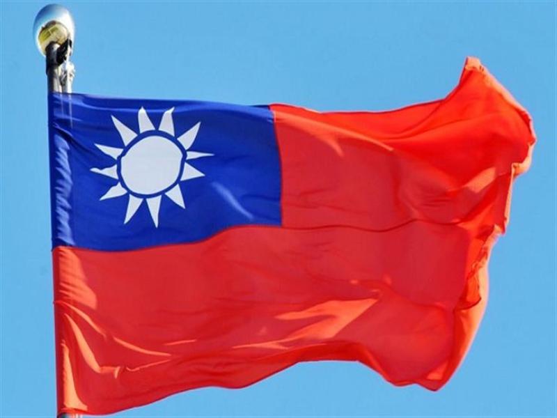 تايوان تُعلق على قطع جمهورية ناورو العلاقات معها