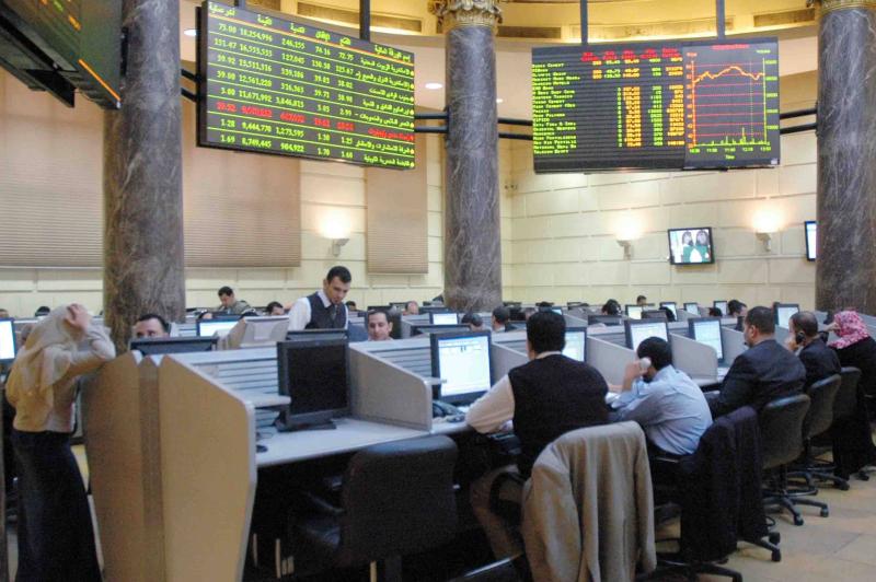 كيف اختتمت البورصة المصرية جلسة اليوم الأربعاء؟.. تفاصيل