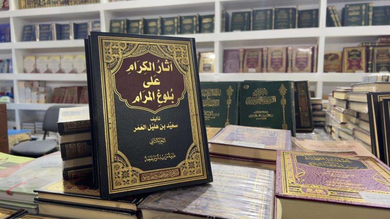 حكاية كتاب ثمنه 29 الف جنيه في معرض القاهرة الدولي للكتاب