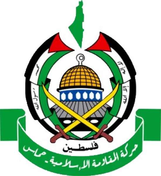 نداء عاجل من حركة حماس لـ الأمم المتحدة والمؤسسات الدولية