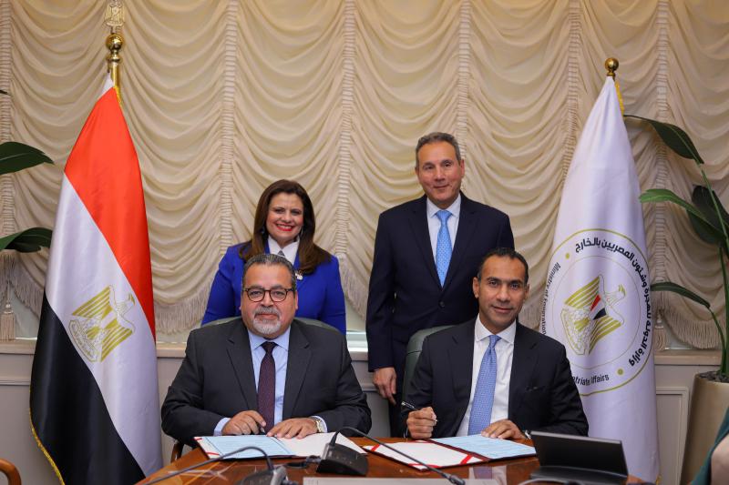 بنك مصر يوقع بروتوكول تعاون مع وزارةالهجرة لتسهيل الخدمات المصرفية للمصريين بالخارج