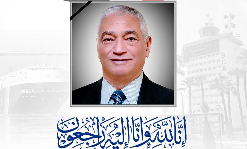 «قناة السويس» تنعى الفريق أحمد فاضل رئيس الهيئة الأسبق