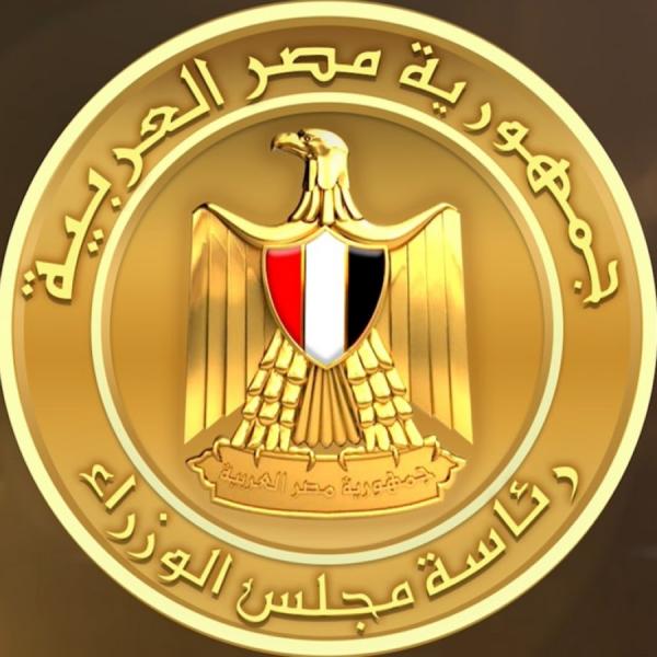 مجلس الوزراء: مصر من أكبر دول العالم المالكة لمخزون ضخم من معدن الكوارتز