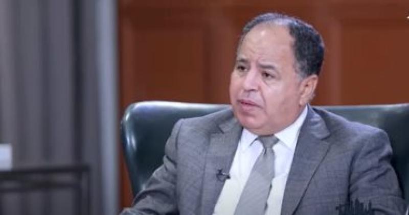 وزير المالية يزف بشرى سارة حول موقف السندات المصرية في الأسواق العالمية