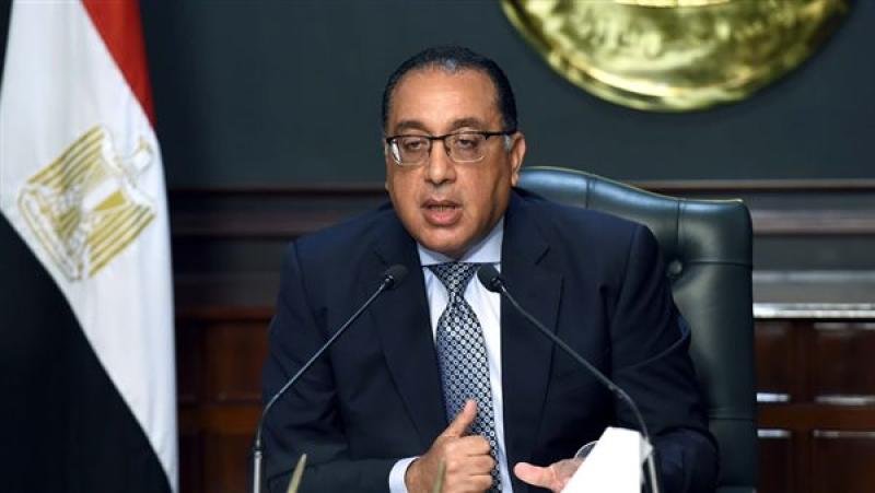 الحكومة تعلن موعد إجازة عيد تحرير سيناء 2024