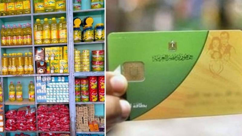 100 جنيه زيادة على دعم بطاقات التموين قبل شهر رمضان 2024