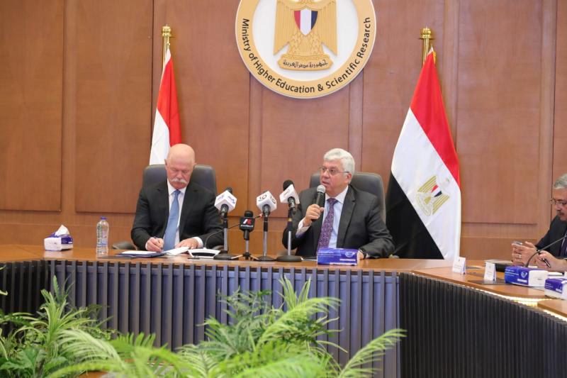 المنتدى العلمي الأول بين مصر والمجر
