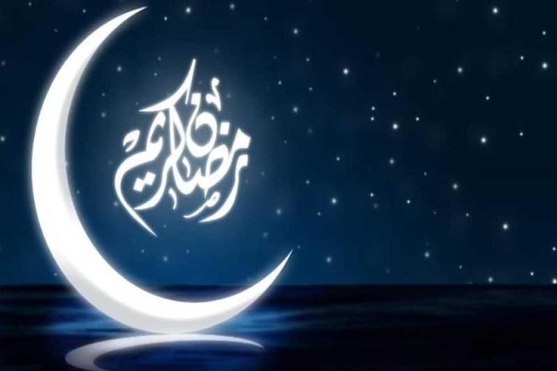 استطلاع هلال رمضان