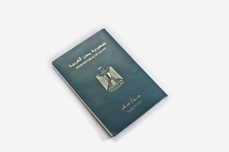 قانون رسوم جوازات السفر