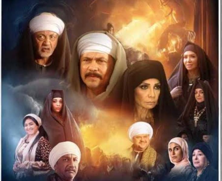 تفاصيل الحلقة السابعة من مسلسل قلع الحجر لـ محمد رياض