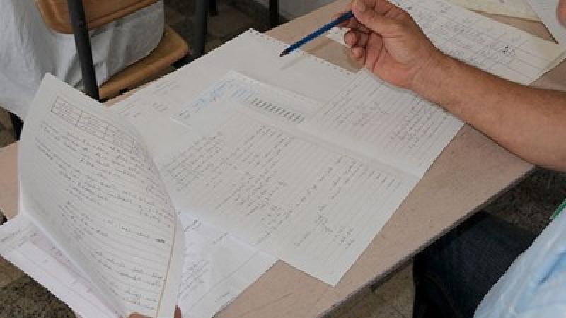 نماذج امتحانات اللغة العربية للصف الرابع الابتدائي ترم ثاني 2024