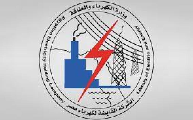 مواعيد شركة الكهرباء في رمضان 2024 على مستوى الجمهورية