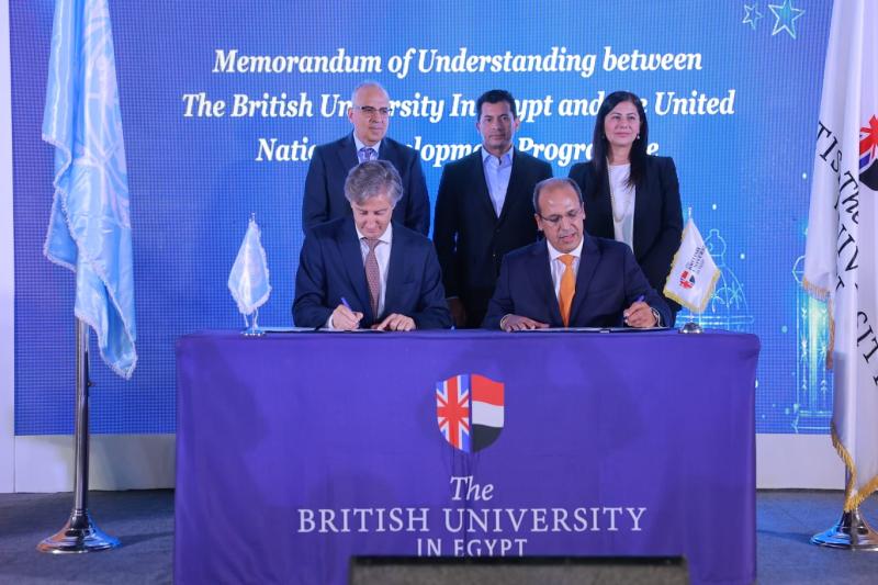توقيع بروتوكول تعاون بين الجامعة البريطانية وبرنامج الأمم المتحدة الإنمائي
