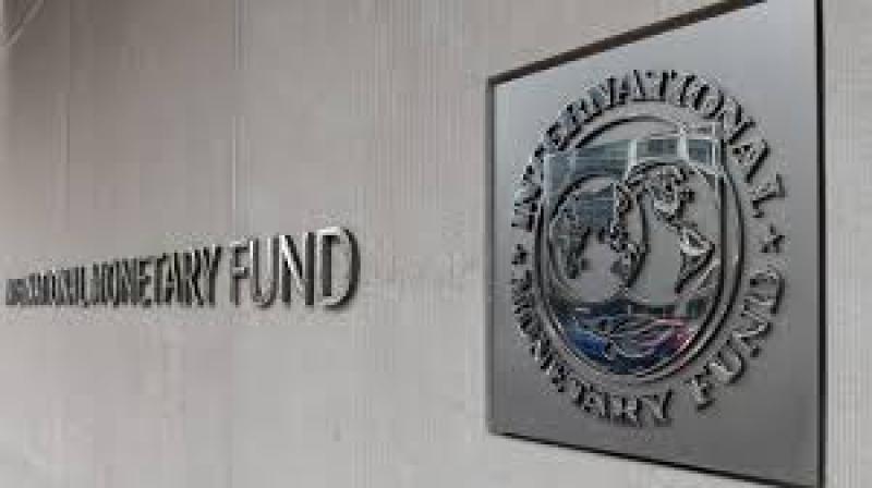 قرض صندوق النقد الدولي 