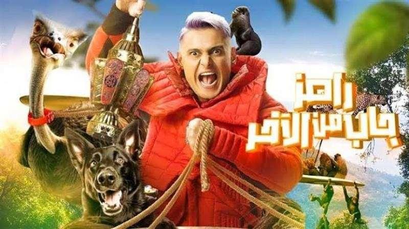 حراس مرمى منتخب مصر.. ضحايا رامز جاب من الاخر لـ رامز جلال الحلقة 23