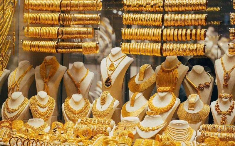 سعر الذهب اليوم السبت 6-4-2024 في مصر بعد الارتفاع الجديد